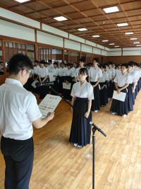 IMG20250608140343