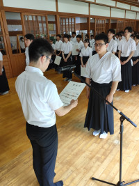 IMG20250608140510