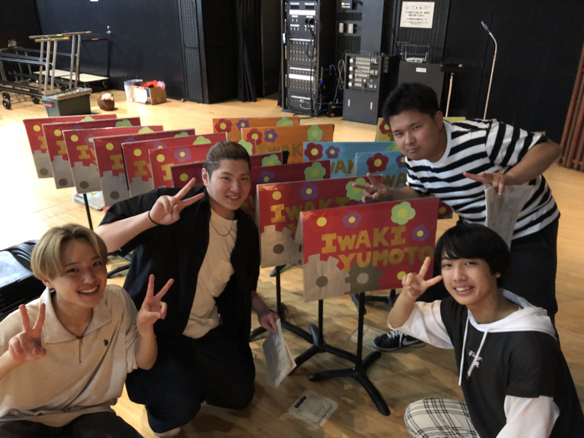 袖のOB