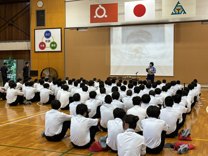 ①交通安全