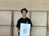 IMG20250705152824