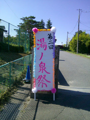 DSCF0102
