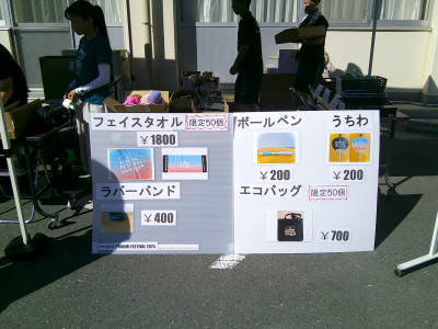 DSCF0110