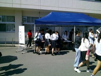 DSCF0142