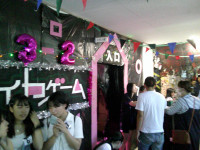 DSCF0130