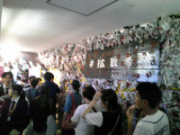 DSCF0129