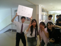 DSCF0198