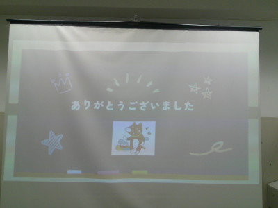 DSCF0259