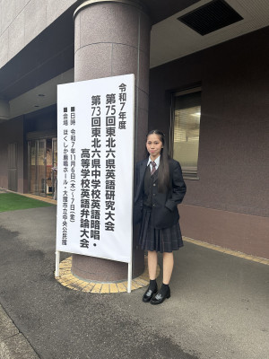 東北大会　with看板